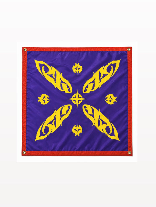 Derefshe Kaviani Flag